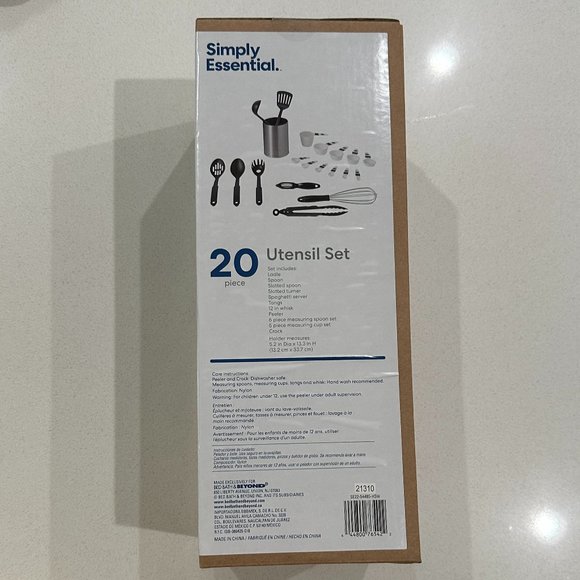 SIMPLY ESSENTIAL 20 Piece Utensil Set with Container - Picture 8 of 9